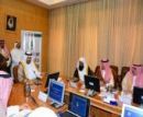 ويعلن جائزة الأعمال الخيرية #أمير حائل يدشن المركز التطوع
