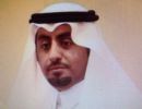 مديرا لإدارة التشغيل والصيانة #الأستاذ/ رائد بن علي الشمري