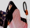 الزوجة 50 ألف ريال والسجن عام#لائحة جديدة: عقوبة ضرب