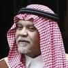 بندر بن سلطان من منصبه#اعفاء الأمير