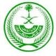 الداخلية تكسر خصوصية البنوك السعودية !