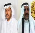 لـ جمعان الكرت ونورة شرواني#أدبي حائل يُقيم أمسية قصصيّة