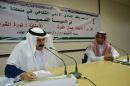 قصصية لـ”;جمعان الكرت و نورة الشرواني “;#نادي حائل الأدبي يقدم ليلة