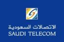 وظائف إدارية شاغرة للرجال في الاتصالات السعودية