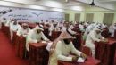 في اختبار “;قياس”; ودرجته سارية الصلاحية ناجح#الحاصل على 50 درجة فأكثر