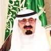 وتعين محمد بن سلمان وزير دولة وعضواً في مجلس الوزراء#إعفاء عبدالعزيز بن فهد من منصبه