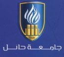 من المرشحين لاختبارات الماجستير#بالأسماء.. جامعة حائل تعتمد 377