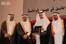 النادي الأدبي يقيم حفل افتتاح النسخه الثانية من ملتقى حاتم الطائي بمدينه حائل ( صور ) #تحت عنوان ( حائل في عيون الرحاله )