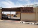الى مبنى الامارة سابقاً#انتقال شرطة محافظة بقعاء