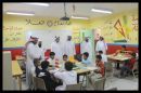 يواصل متابعة “;مدارس المستقبل”;#مكتب التربية شمال حائل