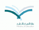 في 223 ثانوية العام المقبل#تطبيق نظام المقررات