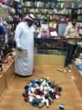 فرع التجارة ببقعاء على نشاطهم#أهالي بقعاء يشكرون