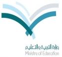 بمدارس المنطقة#تعليم حائل : لاوجود لحالة كورونا