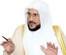 في “;الهيئة”; خلال رئاستي#آل الشيخ: أتمنى دخول المرأة