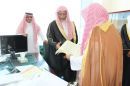 لمحكمة الاستئناف والمباحث والشرطة بمدينه حائل#زيارة معالى رئيس هيئة التحقيق والادعاء الشيخ محمد آل عبدالله