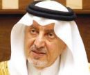 عيادات مجهزة طبياً بالمدارس#وزيرالتريبة يوجه بتخصيص