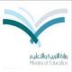 مساعدا لمدير إدارة المباني ومشرفا على إدارة البحوث وضبط الجوده بتعليم حائل #المهندس / فهد بن عمر العجيمي