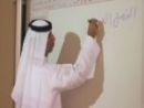 المعلمين لكشف المخدرات#“التربية” تتجه إلى إخضاع