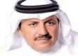 المتقدمات بوظائف “;التربية والتعليم”;#”;فحص المخدرات”;.. شرط لقبول