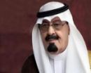 80 مليار ريال لتطوير التعليم خلال 5 سنوات#خادم الحرمين .تخصيص