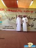 باختتام برامجها وأنشطتها #مدرسة متوسطة الخزامى تحتفل