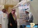 يزورالمركز الإعلامي عين حائل #المدير الإقليمي للبنك العربي