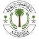 عدم ظهور ملاكها خلال 15 يوما #مصادرة الحيوانات المهملة بحال
