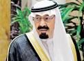 يناشدن خادم الحرمين الشريفين#خريجات كلية المجتمع بحائل