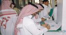 تعليمية للرجال.. اليوم#التقديم لـ 6494 وظيفة