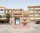وفيات بـ”;كورونا”; خلال 24 ساعة#”;الصحة”;: لا إصابات جديدة أو