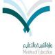 لأقل من 10 دارسات ومحو الأمية «8»#التربية :إغلاق فصول الكبيرات
