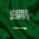 يشترك في «ملتقيات مشبوهة»#فصل أي موظف حكومي
