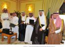 الشؤون الاجتماعية ومسؤولي التنمية الاجتماعية وأعضاء لجانها ، ويكرم الداعمين #سمو مساعد رئيس هيئة تطوير حائل يلتقي بمديرعام
