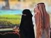لتتخلص من عشق زوجها#سعودية تتعالج نفسياً