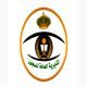 بـالـسجـون والـتـقديم غدا الاثنين #وظائف نسائية
