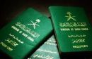الهوية الوطنية للنساء لإصدار أو تجديد الجواز عبر “;أبشر”;#إلغاء شرط وجود بطاقة