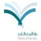 التسجيل بالبرامج التدريبية لمعهد الإدارة#في تعليم حائل: بدء