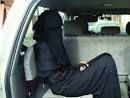 يقبضون على امرأة أزعجت وهددت شاب عن طريق الرسائل و الاتصال على جواله .#رجال هيئة الأمر بالمعروف والنهي عن المنكر بمدينه حائل
