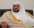 “;الهيئة”; بالعمل خلال الإجازة الصيفية#تكليف 2607 منسوبين لـ