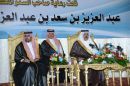 تخرج طلاب الكلية التقنية ودشن فعاليات معرض التوظيف #نائب أمير منطقة حائل رعى حفل