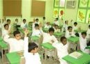 الإنجليزية من الثالث الابتدائي#تدريس اللغة