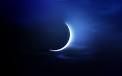 هلال شهر رمضان المبارك مساء الجمعة#المحكمة العليا تدعو لتحري