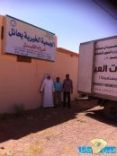 الجديد بـبلدة أم القلبان..#خيريّة حائل تفتتح فرعها
