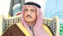 رئيسا للإستخبارات العامة و “;بندر بن سلطان “;مستشارا ومبعوثا خاصا لخادم الحرمين الشريفين #تعيين “;خالد بن بندر”;
