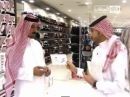خلال برنامج سؤال وجائزه#بالفيديو _خلف الشمري يعزم طاقم قناة المراقاب على القهوه