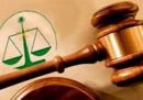 متخصصة للتنفيذ في عدد من مدن المملكة#الملك يأمر بإنشاء محاكم