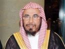 لمجلس أمناء مركز الملك عبدالعزيز للحوار.. و”;نوال العيد”; عضواً#الشيخ “;المطلق”; رئيساً
