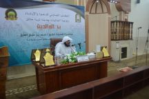 محاضرة الشيخ سعد العتيق وتوزيع جوائز مسابقة اللأسرة بتربة