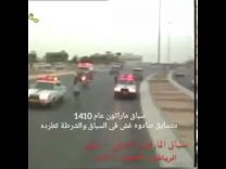 قبل 27 عام .. الدوريات تنظم سباق ماراثون في الرياض واكتشفوا متسابق غشاش.. شاهد كيف طردوه!