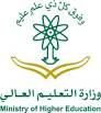 16 تخصصا بـ”;التعليم الموازي”; بدفع الرسوم#الجامعات تلزم دارسي
